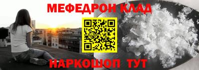 гашишное масло Заволжье