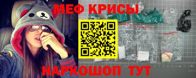 синтетический гашиш Заводоуковск