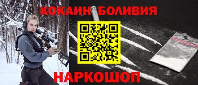 гашишное масло Заволжье