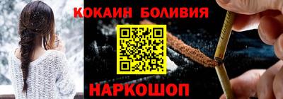 гашишное масло Заволжье