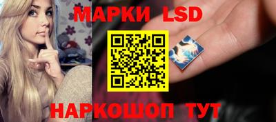 бутират Жуковский