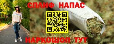 бутират Жуковский