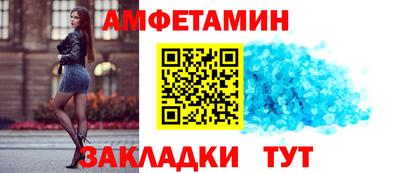 гашишное масло Заволжье