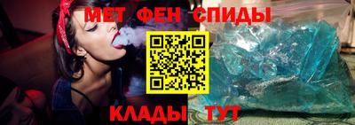 бутират Жуковский
