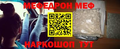 синтетический гашиш Заводоуковск