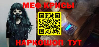 синтетический гашиш Заводоуковск